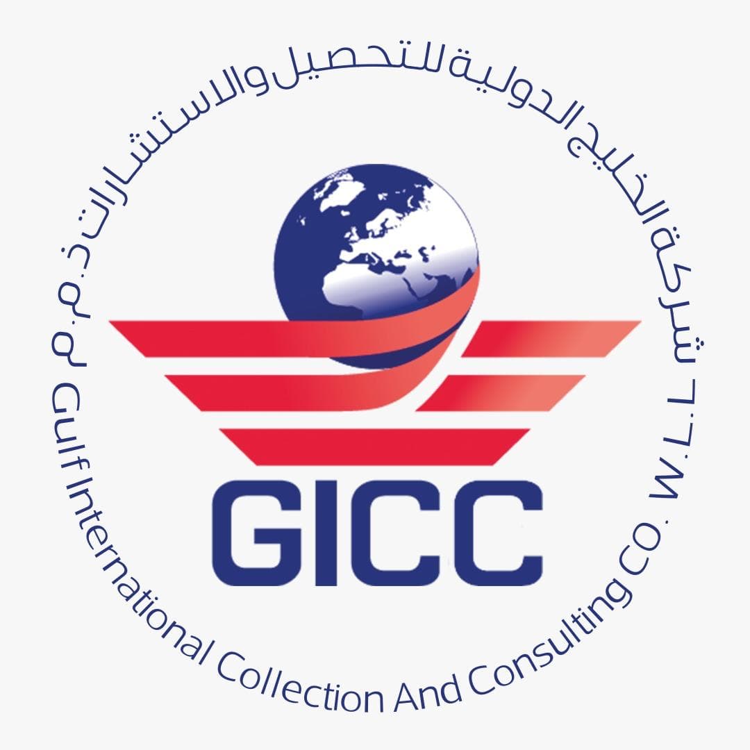 Gulf International Collection and Consulting W.L.L (PB)